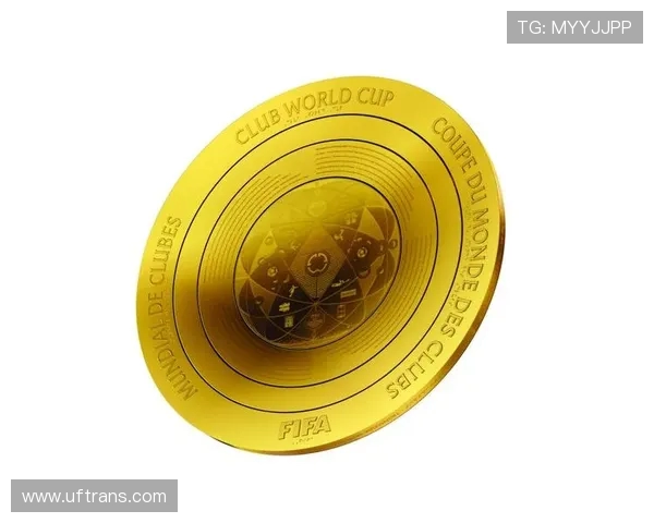 2025年世俱杯奖金方案出炉参赛队最高可获3900万美元激励全球关注